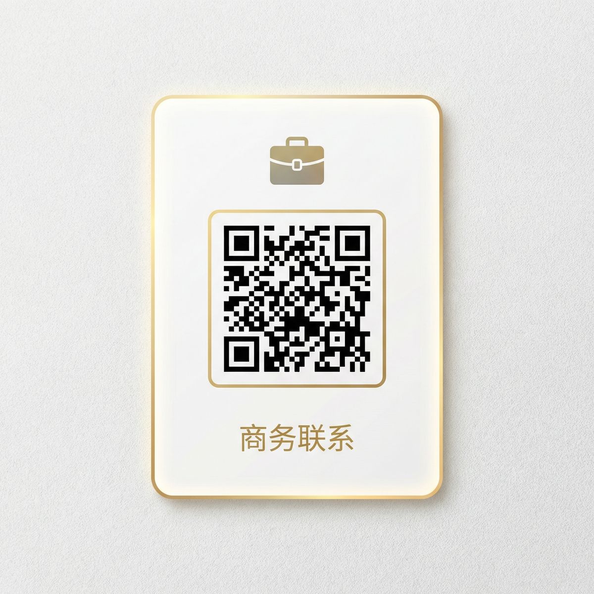 幼幼商务二维码
